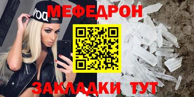 СК Краснокаменск