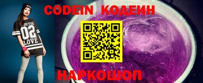 MDMA Краснодар