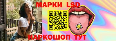MDMA Краснодар