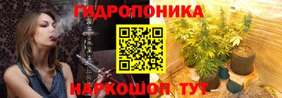 MDMA Краснодар