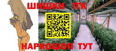 MDMA Краснодар