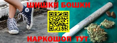 MDMA Краснодар