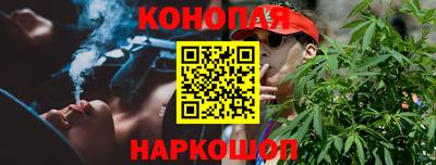 MDMA Краснодар