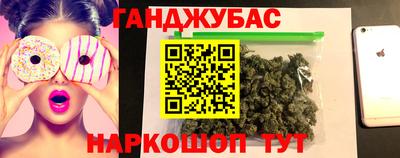 MDMA Краснодар