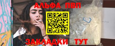 MDMA Краснодар