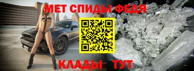 СК Краснокаменск