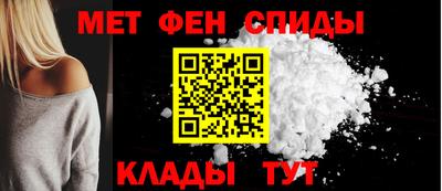 СК Краснокаменск