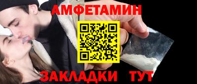СК Краснокаменск