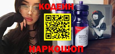 СК Краснокаменск