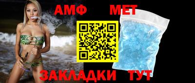 СК Краснокаменск