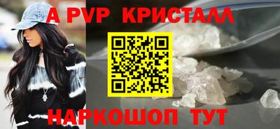 СК Краснокаменск