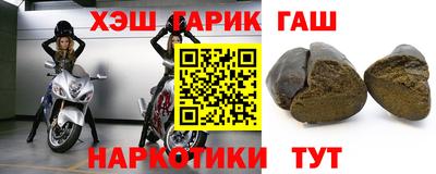 MDMA Краснодар