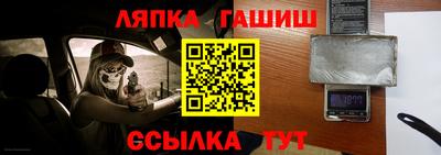 MDMA Краснодар
