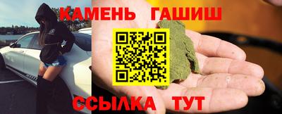 MDMA Краснодар