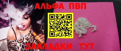 СК Краснокаменск
